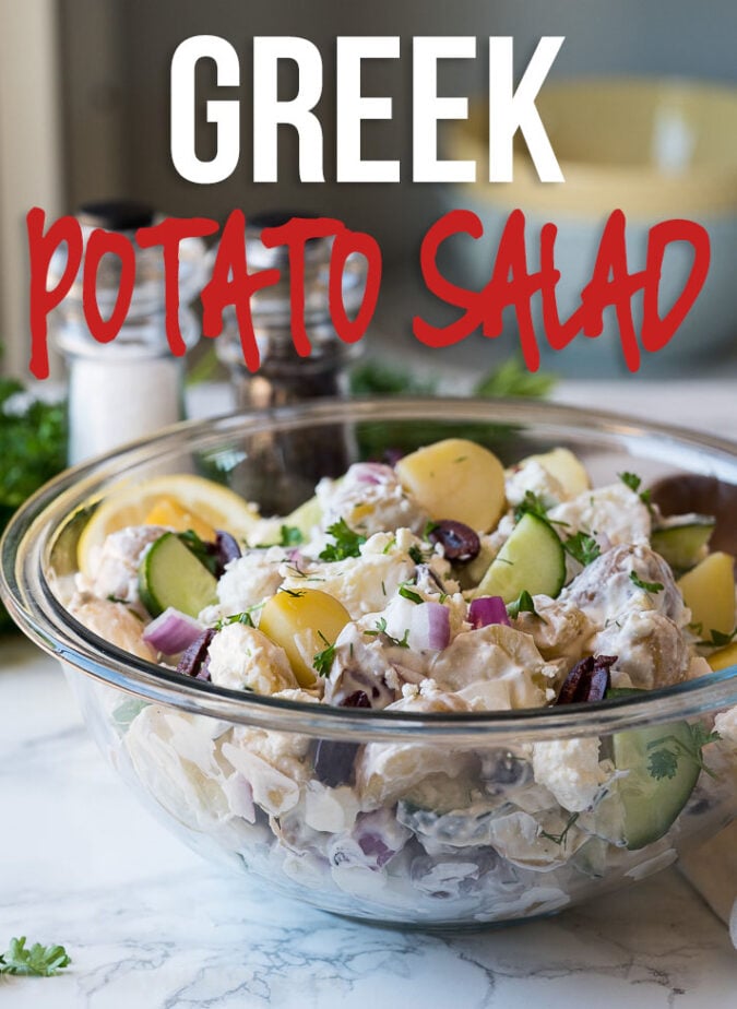 This creamy Greek Potato Salad is filled with tender potatoes, crunchy cucumbers, kalmata olives, feta cheese and red onion in a creamy dill sauce that's to die for! The perfect summer potato salad!