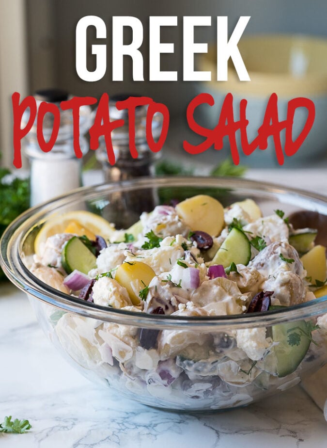 Creamy Greek Potato Salad | I Wash You Dry