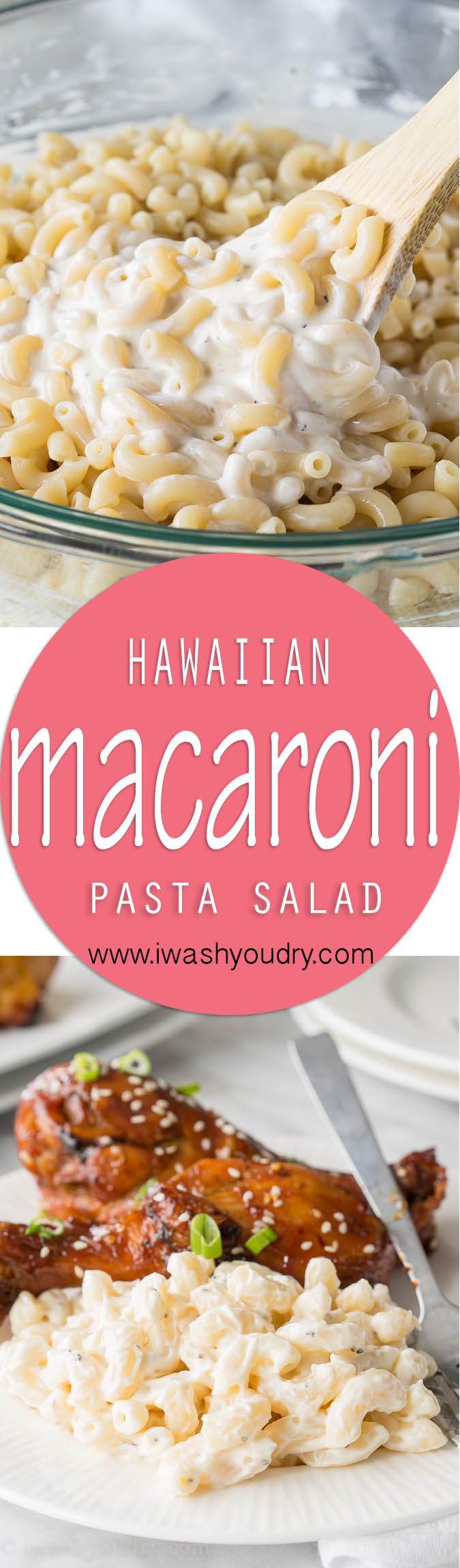 This Hawaiian Macaroni Salad recipe is the base of a great side dish! Add in extra toppings like peas, carrots, or cubed ham for the ultimate pasta salad! 