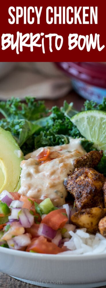 These Spicy Chicken Burrito Rice Bowls are filled to the brim with plump chicken, creamy avocado and delicious white bean dip!