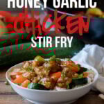 My family LOVES this super easy Honey Garlic Chicken Stir Fry! The veggies are delicious and the sauce is simple and tasty!